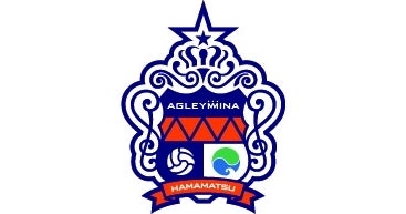 アグレミーナ浜松 のプレスリリース|PR TIMES