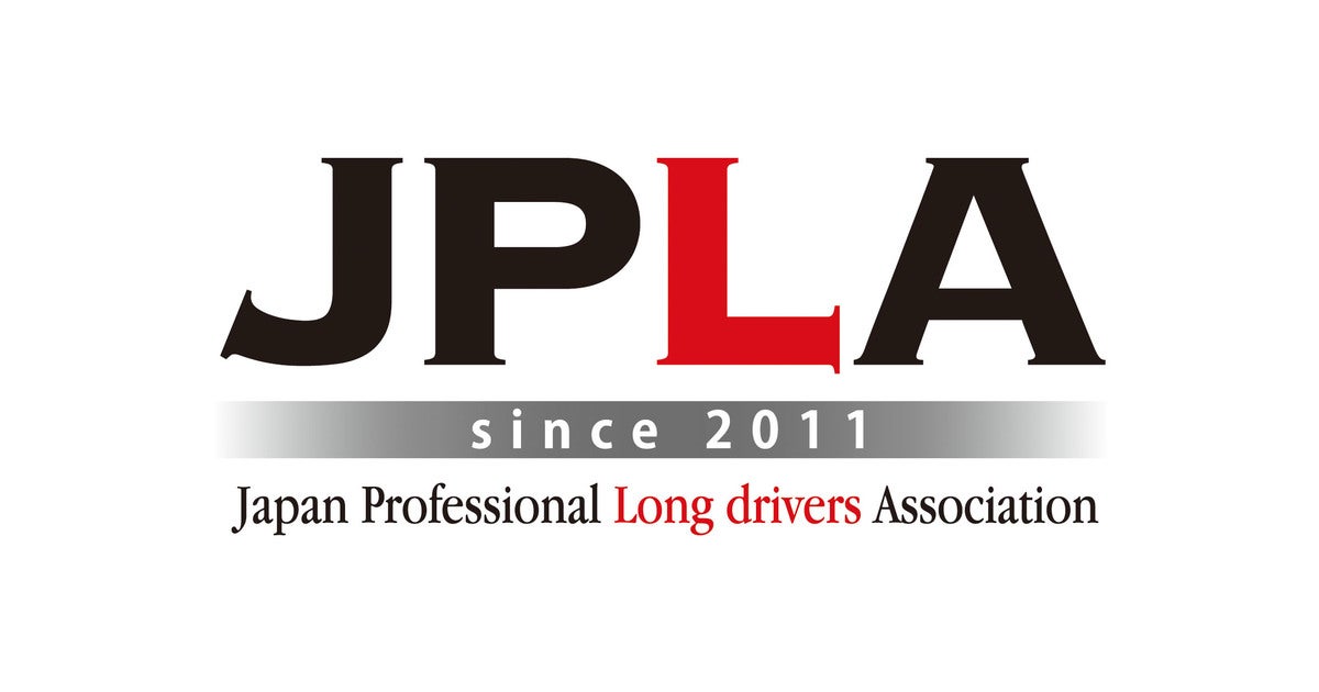 JPLA2018年最終戦 チャンピオンシップ【飛衛門カップ】開催決定