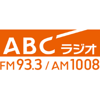朝日放送ラジオ株式会社のプレスリリース｜PR TIMES