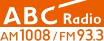 ABCラジオで放送！特別番組『ヒューマン中村のR-1概論』