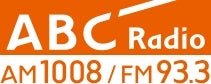 ミルクボーイら4組の“漫才ブーム”を特集！ABCラジオで90分間放送予定