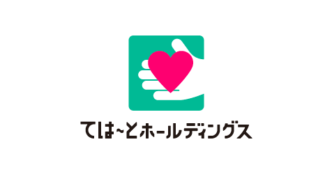 特集「セカンドライフを豊かにする6つの見直し」／表紙＆インタビュー