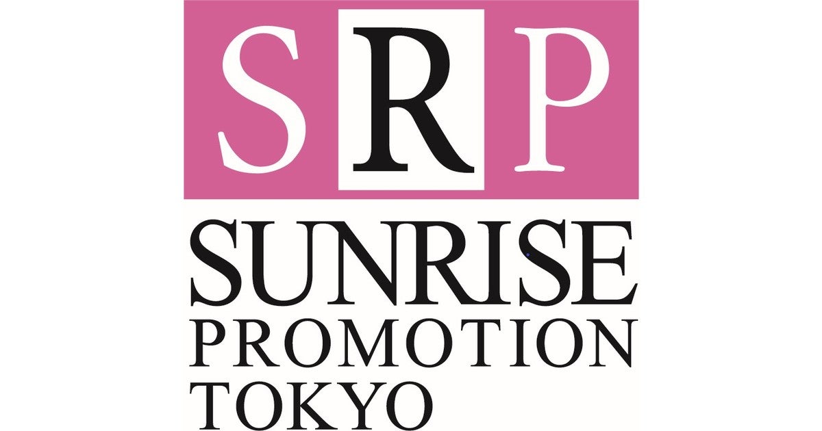 新宿発信の音楽フェスティバル Shin 音祭2019 第一弾出演者発表 株式会社サンライズプロモーション東京のプレスリリース