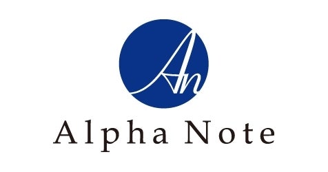 Alpha Note アルファノート株式会社のプレスリリース|PR TIMES