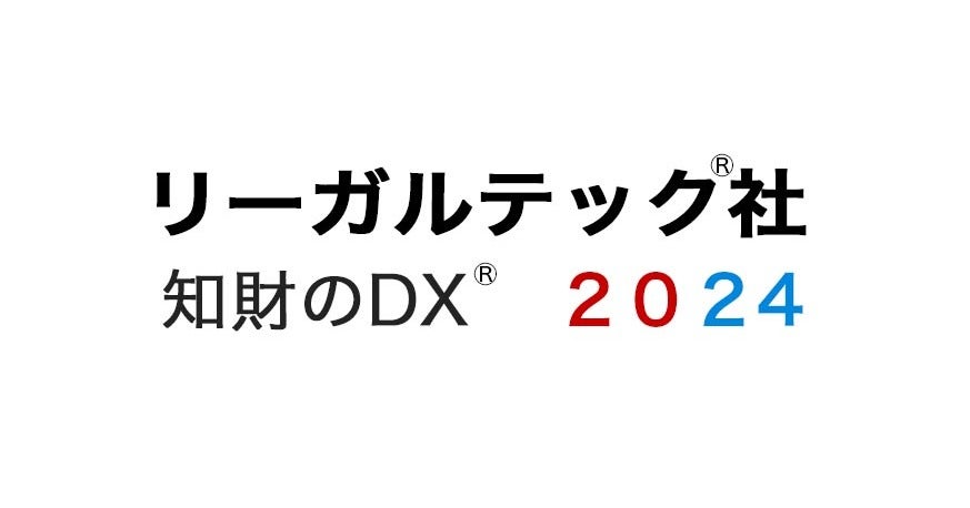流通系列化と独占禁止法 - 白桃書房 経営・会計を中心とした社会