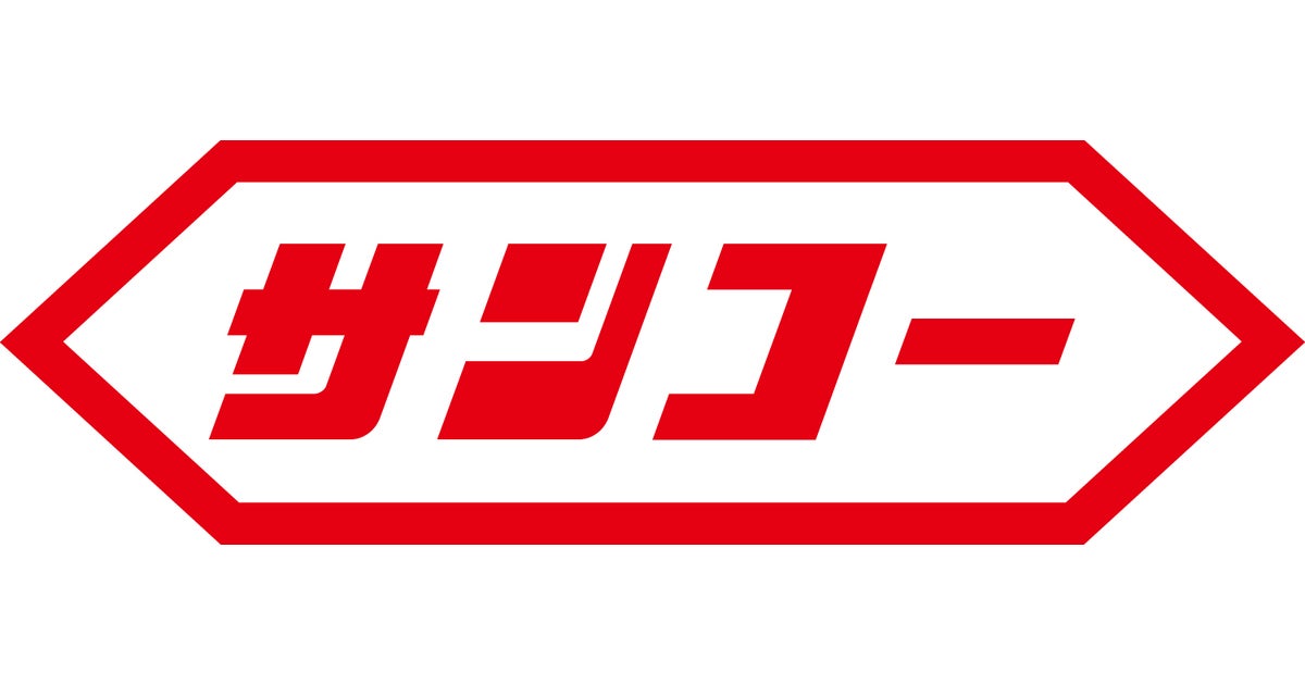 新発売：日焼け止めの新常識！汗を拭きながらUVカット「ゼロ