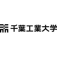 消費者物価高騰に対応し、学生支援として学食用食券5,000円分を提供 