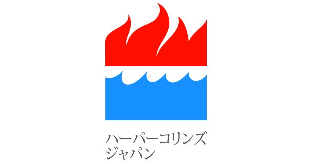 ジョブズ亡き後、何があったのか？――『After Steve アフター