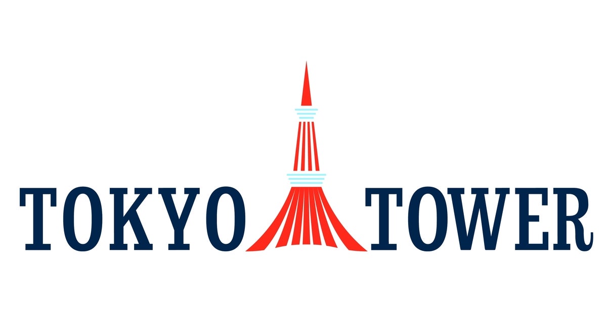 株式会社TOKYO TOWERのプレスリリース｜PR TIMES