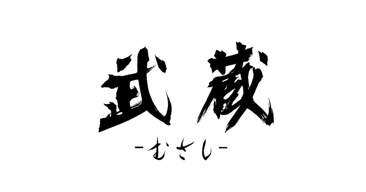 株式会社 三上康雄事務所のプレスリリース｜PR TIMES