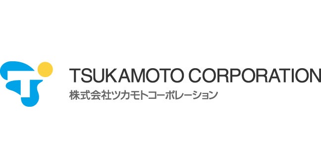 ココロとカラダを見つめる家電ブランド、AiMY(エイミー)より骨盤