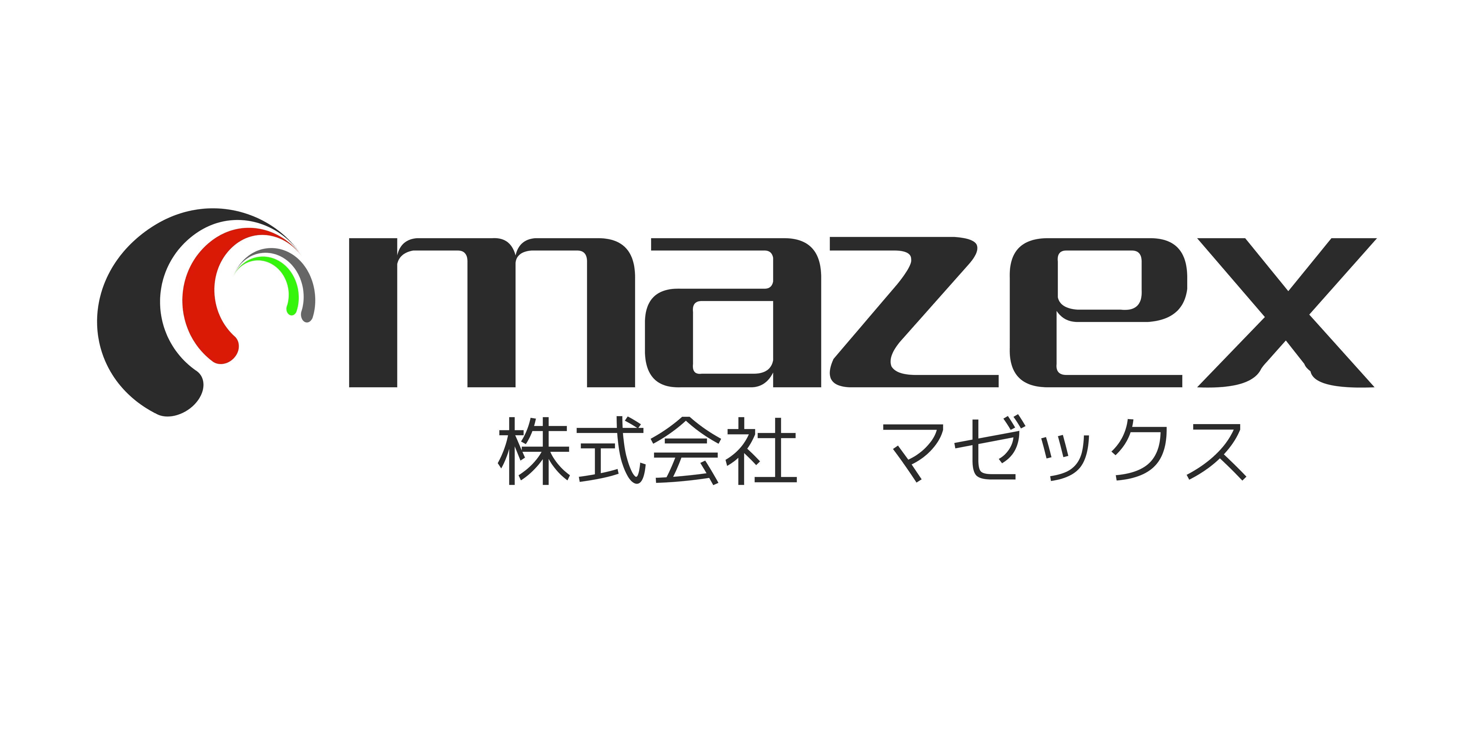 1つのバッテリーで最大2haに農薬散布可能！株式会社マゼックスの「飛助MG/DX」独自制御装置で2021年モデルへ大幅に進化 | 株式会社マゼックス のプレスリリース