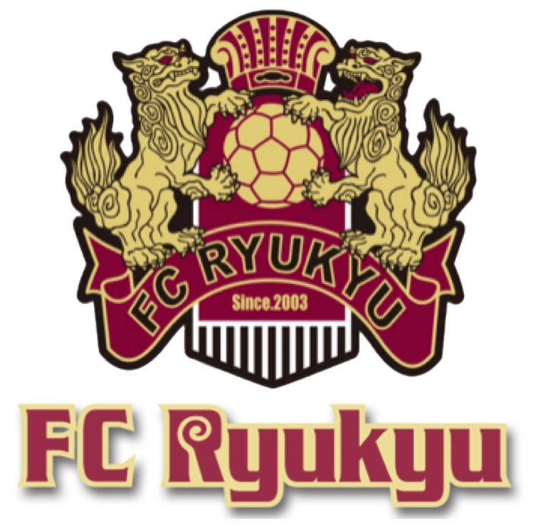 FC琉球2020シーズン 新加入選手のお知らせ | 琉球フットボールクラブ