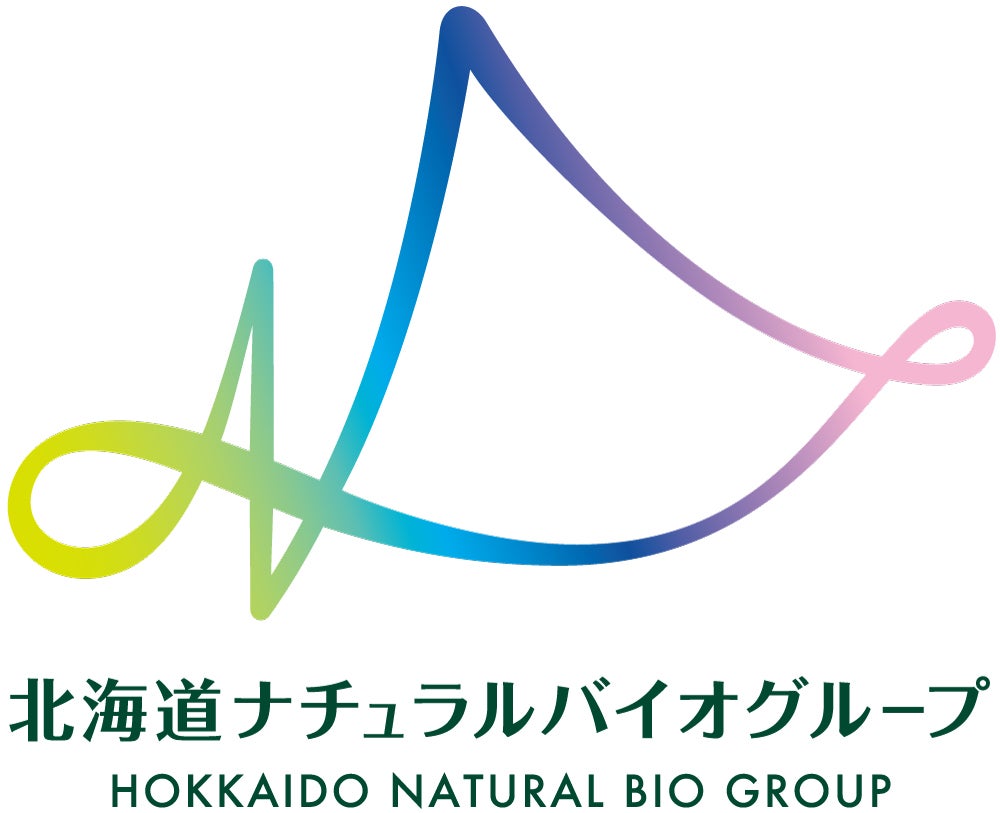 北海道ナチュラルバイオグループのプレスリリース｜PR TIMES
