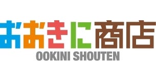株式会社おおきに商店のプレスリリース｜PR TIMES