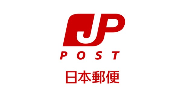 石見銀山エリア(島根県大田市)での地域共創NFTプロジェクトに関する