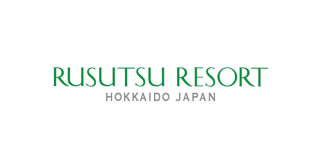 ルスツリゾートスキー場 前売リフト券「25時間券＋5」が新登場！11月1