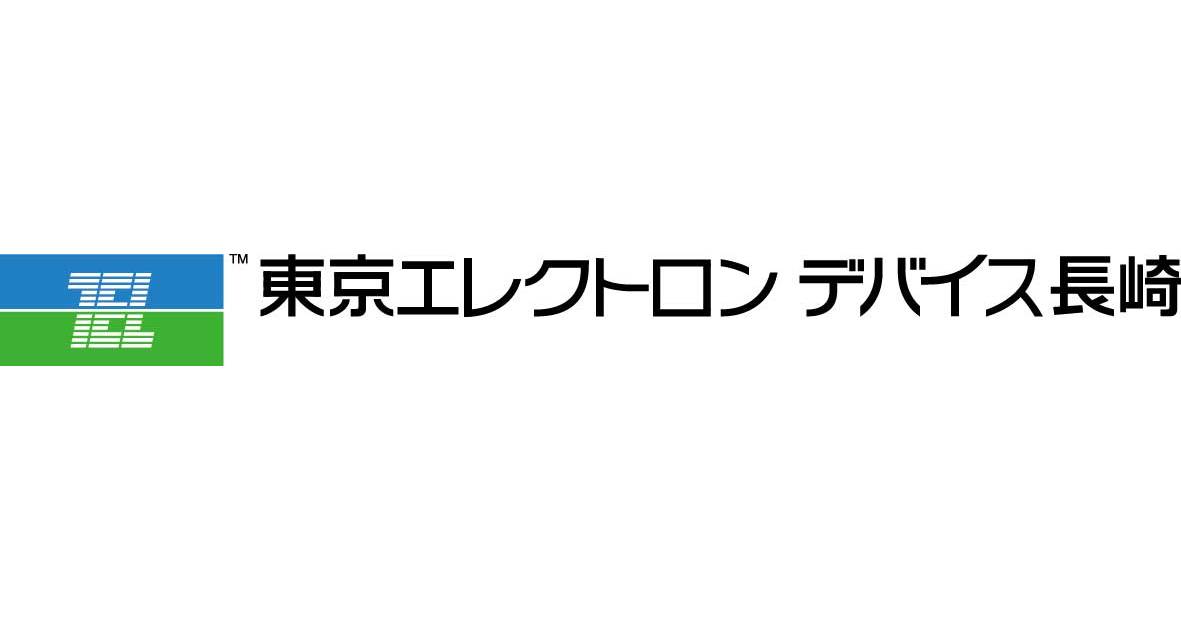 ベッキー 出身