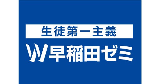 2025年最新】小倉弘のハイレベル英作文の人気アイテム - メルカリ