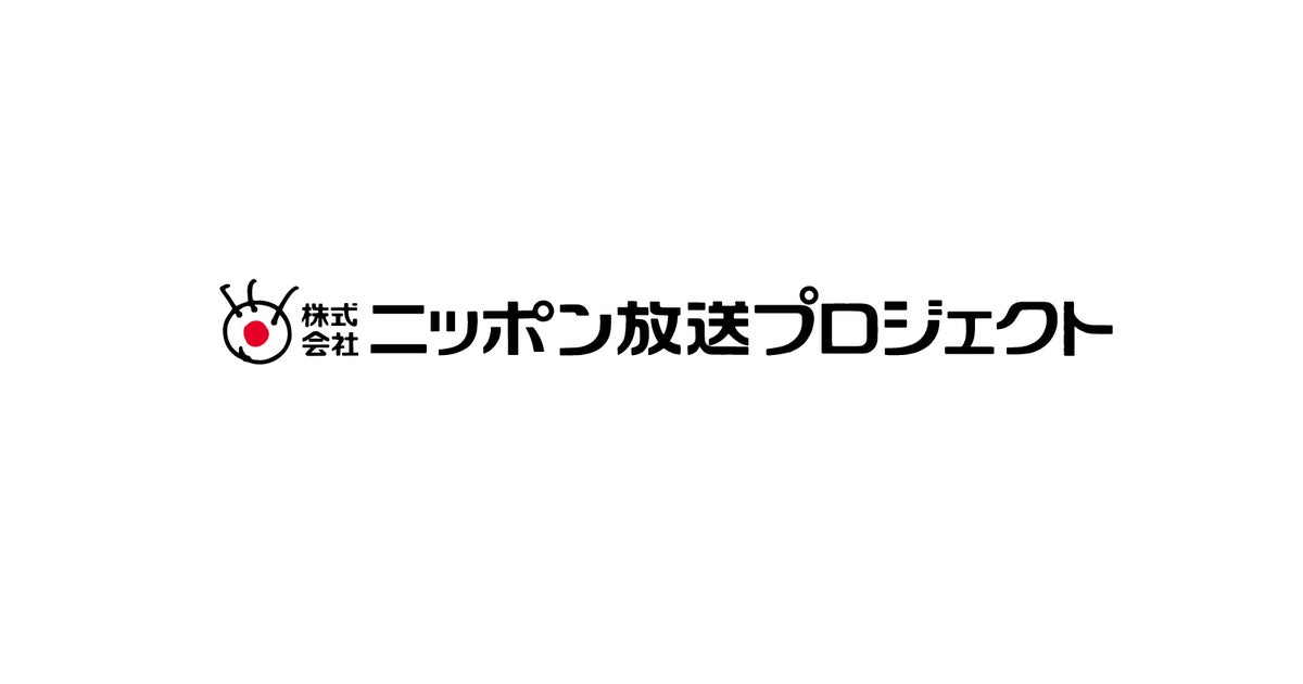 空想特撮シリーズ ウルトラマン” 純金プレートコレクション」の