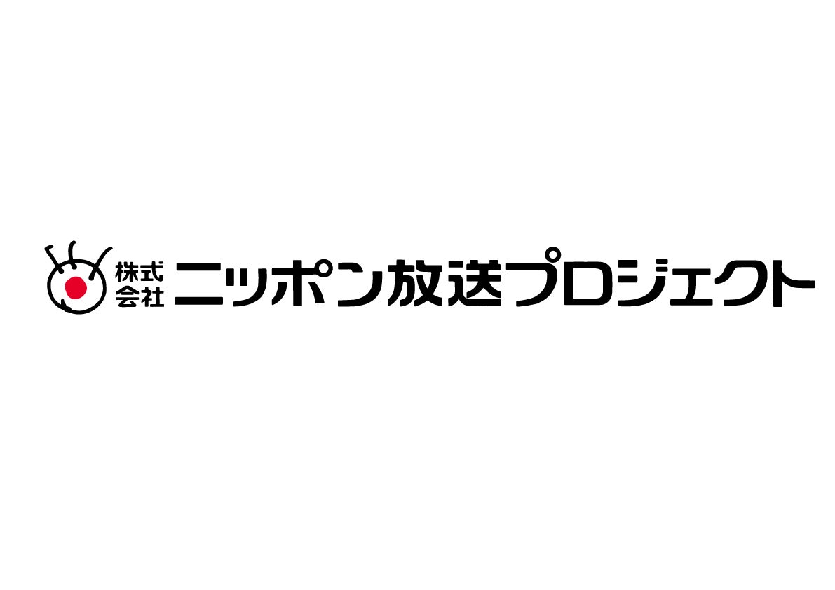 ☆7/29(金)