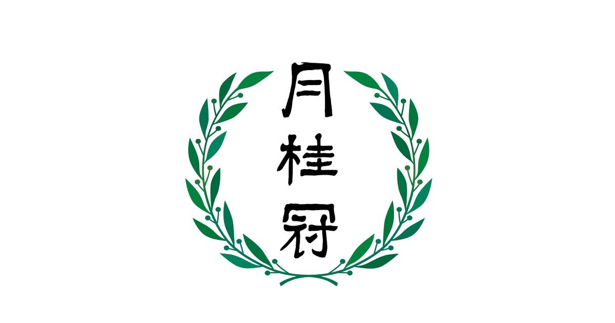 月桂冠株式会社のプレスリリース｜PR TIMES