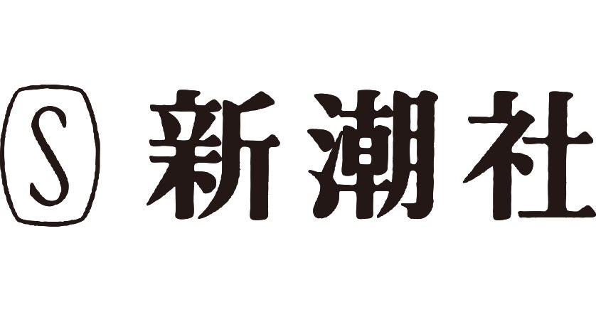 発売即重版！佐藤優さんがドストエフスキーの長編小説の読みどころを