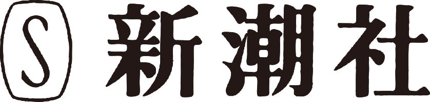ジョセフ・ノックス『トゥルー・クライム・ストーリー』が第77回日本推理作家協会賞翻訳部門で受賞！