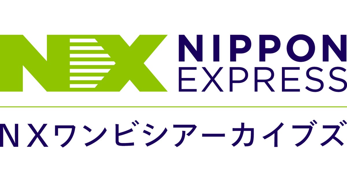 NXワンビシアーカイブズ、音楽とスポーツ・芸術の祭典「べ