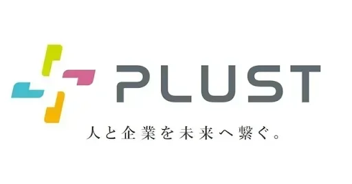 中小企業に必要なセキュリティ対策をパッケージ】サイバー