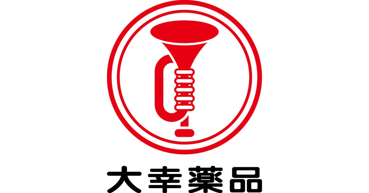 大幸薬品株式会社のプレスリリース｜PR TIMES