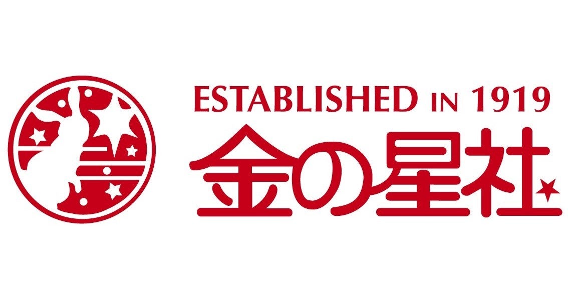 株式会社金の星社のプレスリリース｜PR TIMES
