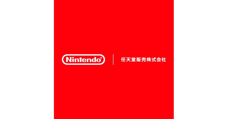 任天堂 - ニンテンドースイッチ 2021年11月末まで保証 Gaming] Nintendo Switch2 and extended warranty! - YouTube