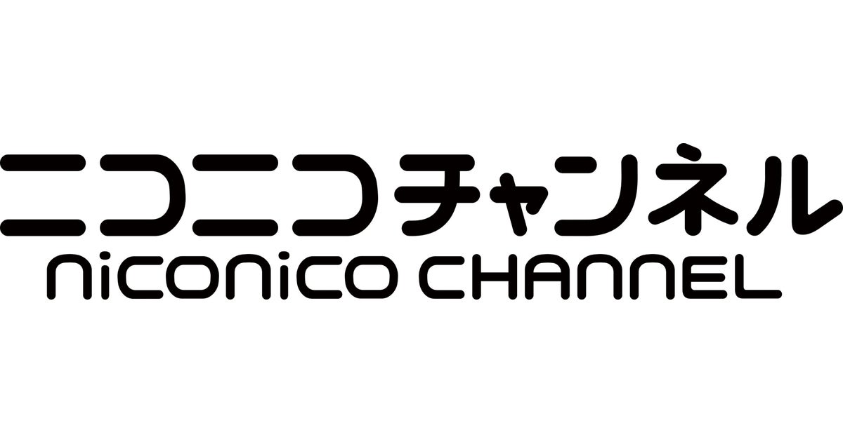1/22（月）21:00～】ニコニコチャンネル「加藤和樹の深ボリRADIO！」に