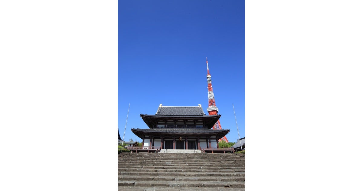 今月のことば｜大本山 増上寺