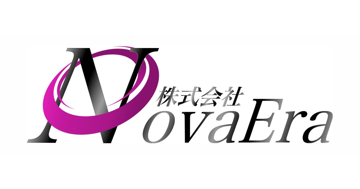 全身エステが出来るハートの形をした最先端美容機器「Heartee Infinity