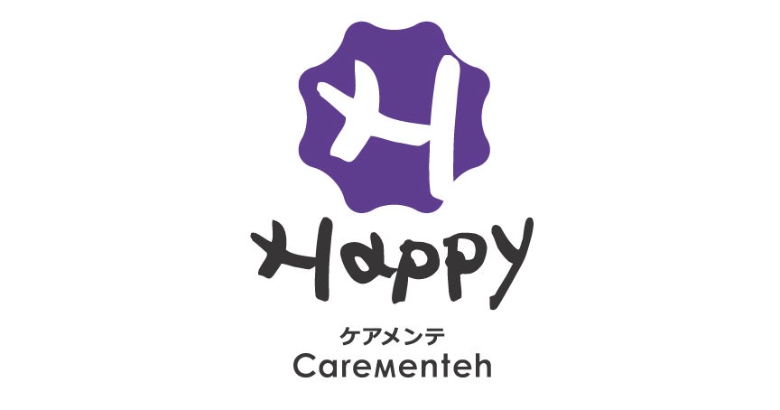 ビームスの修復事例 洗浄事例 ハッピーケアメンテ 事例紹介