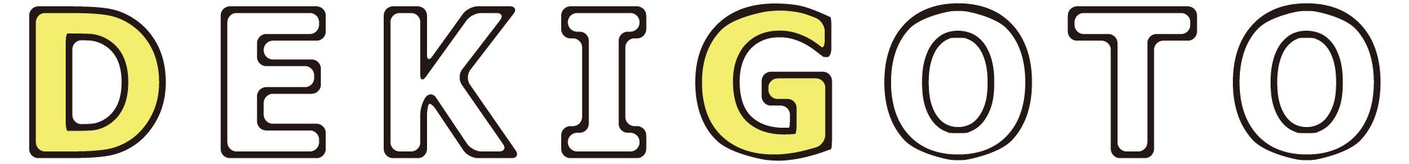 株式会社dekigotoのプレスリリース Pr Times