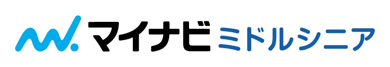 「マイナビミドルシニア」求人掲載枠の無償提供を開始 株式会社マイナビミドルシニアのプレスリリース