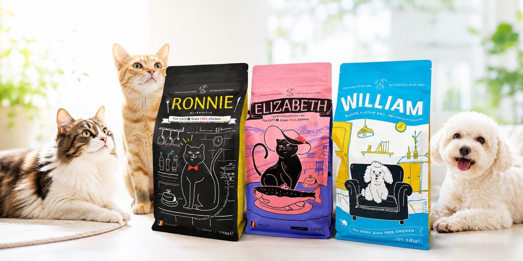 ロニーキャットフードを販売するマッサンペットフーズから、ベルギー産