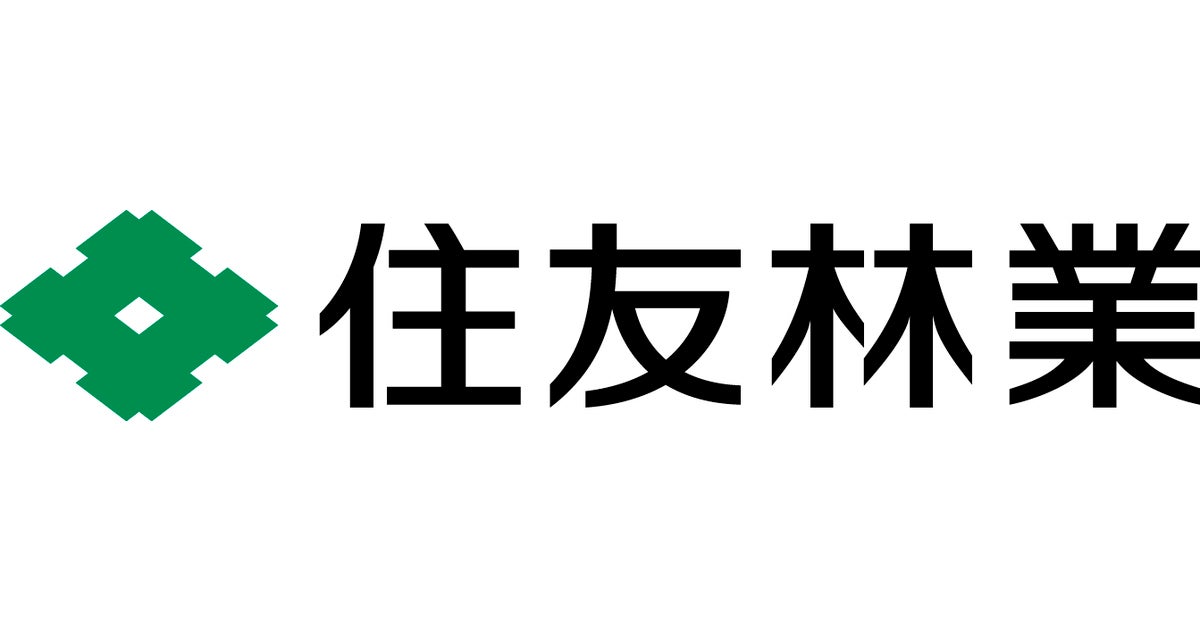 住友林業株式会社のプレスリリース｜PR TIMES