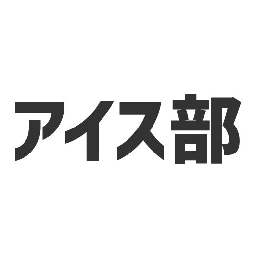 ムーンショット株式会社のプレスリリース Pr Times