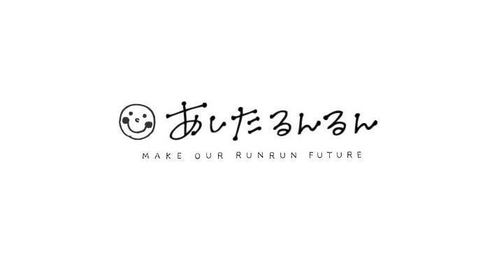 株式会社あしたるんるんラボのプレスリリース｜PR TIMES