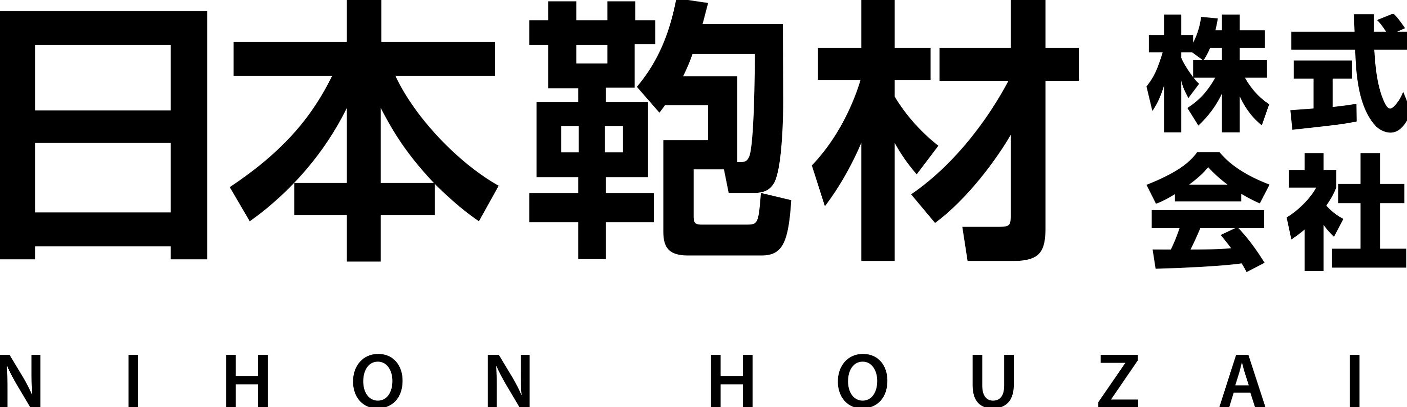 日本鞄材株式会社のプレスリリース Pr Times