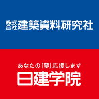 日本最大級】2026年度（令和8年度）全国統一公開模擬試験 お申込受付