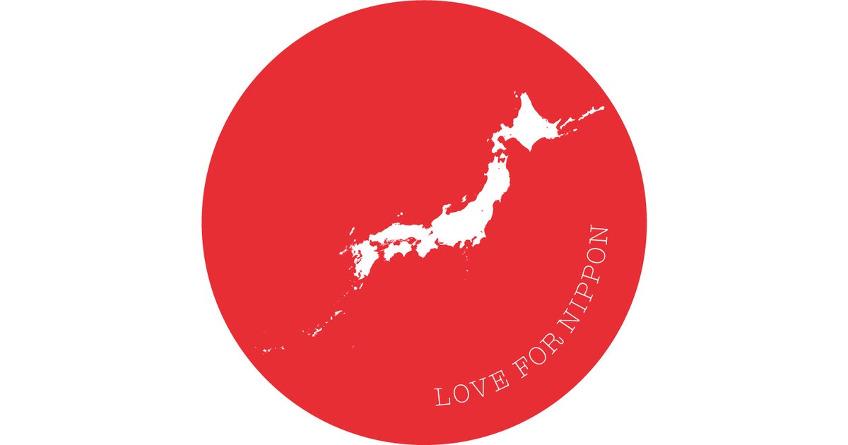 SONG OF THE EARTH 311 -FUKUSHIMA 2024-』出店ラインナップと