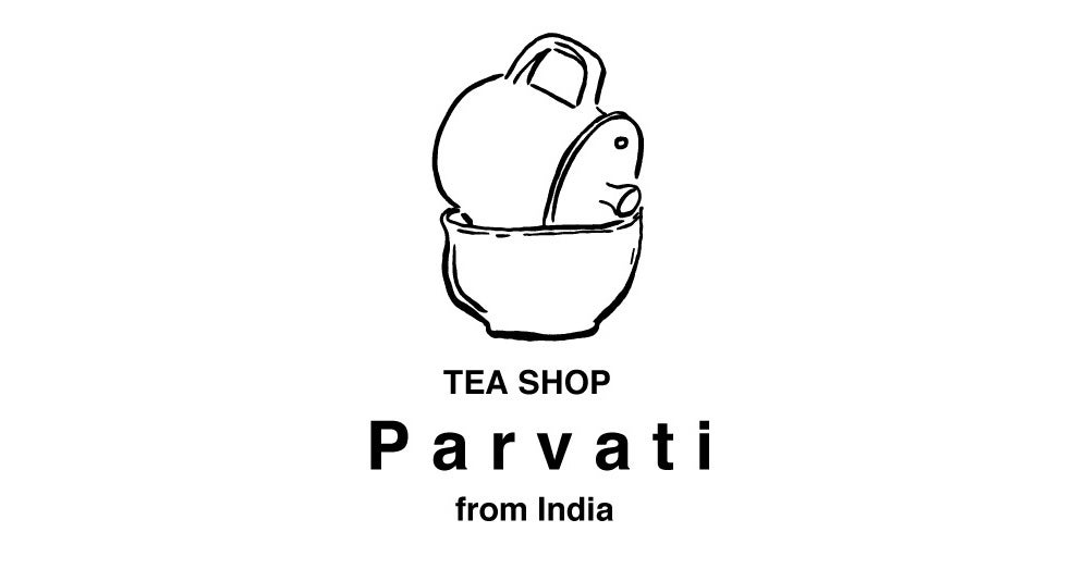豊島区要町のTea Shop Parvati『ダージリンティー専門店』にて、レザー