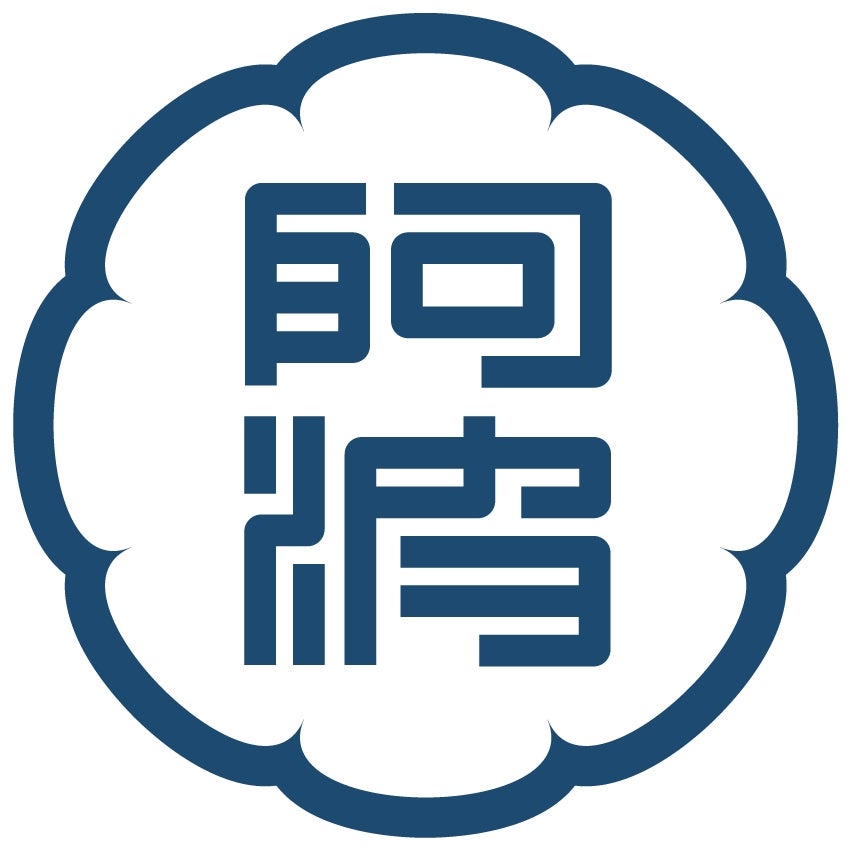 公益社団法人 徳島県物産協会のプレスリリース Pr Times