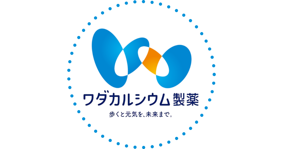 ワダカルシューム錠 ワダカルシウム製薬株式会社 第3類医薬品 ワダカルシューム錠 900錠 ワダカルシウム製薬 Wada Calcium Pharmaceutical 通販 com