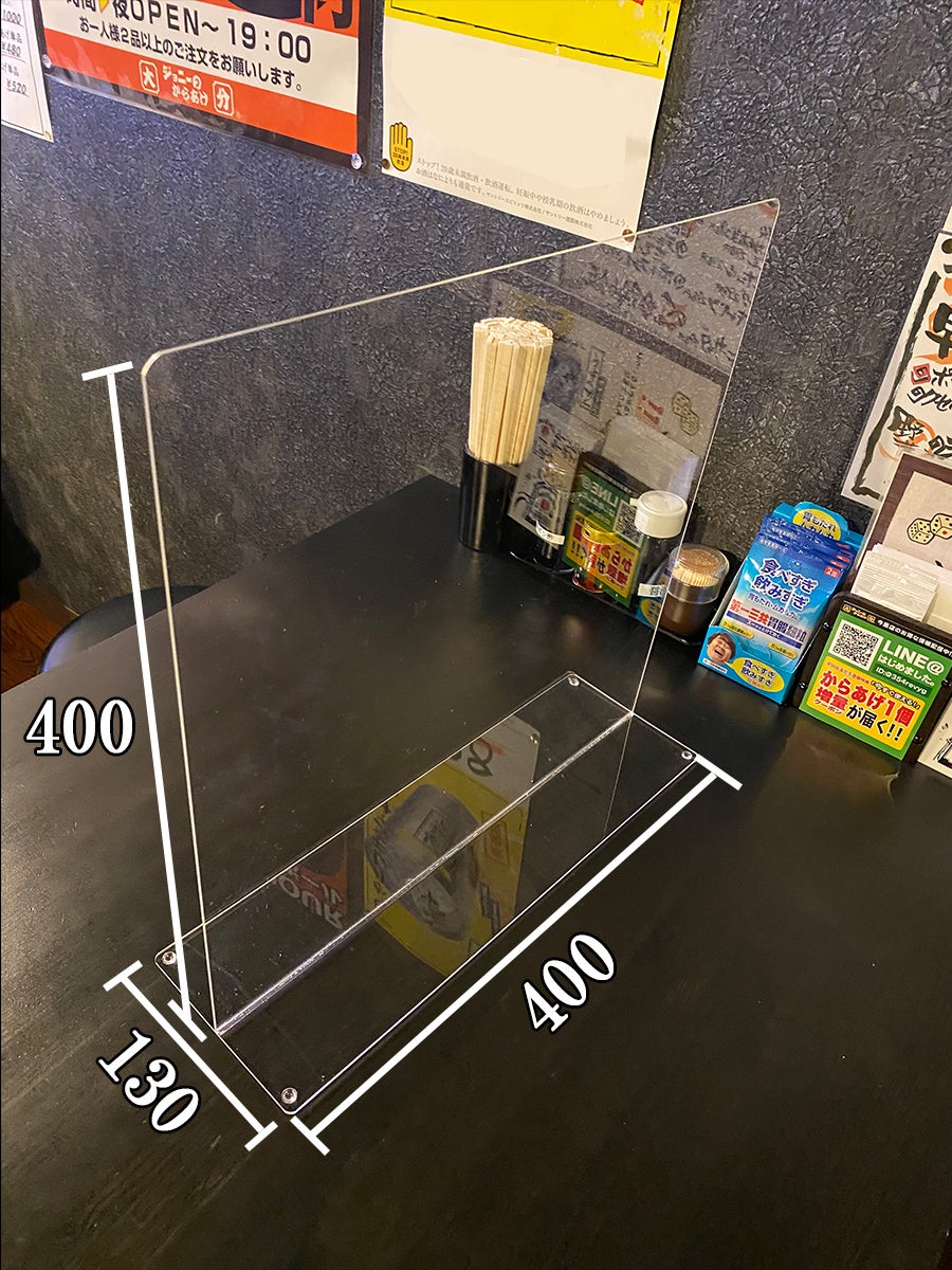 氷不要!液体からつくる業務用かき氷機本格発売！ | 株式会社シスクルの